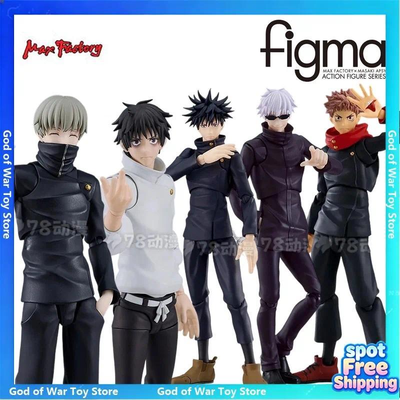 Max Factory produces figma mobile figurine series, spell battle series, Gojo Gojo/Yi Gu You Tai/Tige