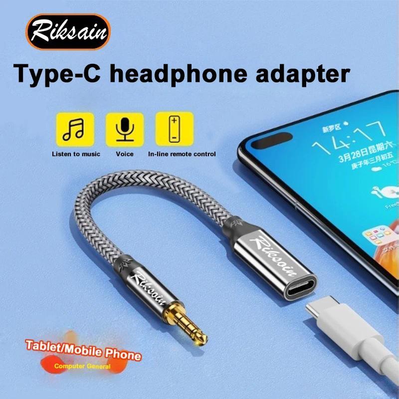 3.5mm Male to Type-C Female Adapter,USB Compatible with Huawei/vivo/OPPO Phones Computers Connects H
