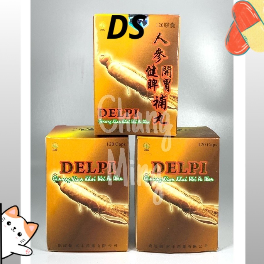 ORIGINAL-KIANPI Ginseng Kianpi Pu Wan (Delpi) / Kianpi Pil - Penambah Nafsu Makan MURAHH Kianpi pil 