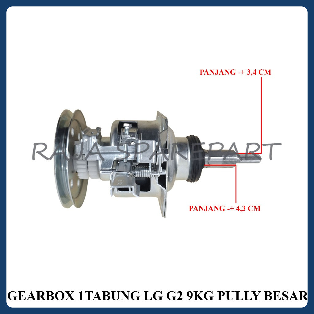 GERBOX MESIN CUCI 1 TABUNG/GEARBOX 1 TABUNG LG G2 9KG PULLY BESAR