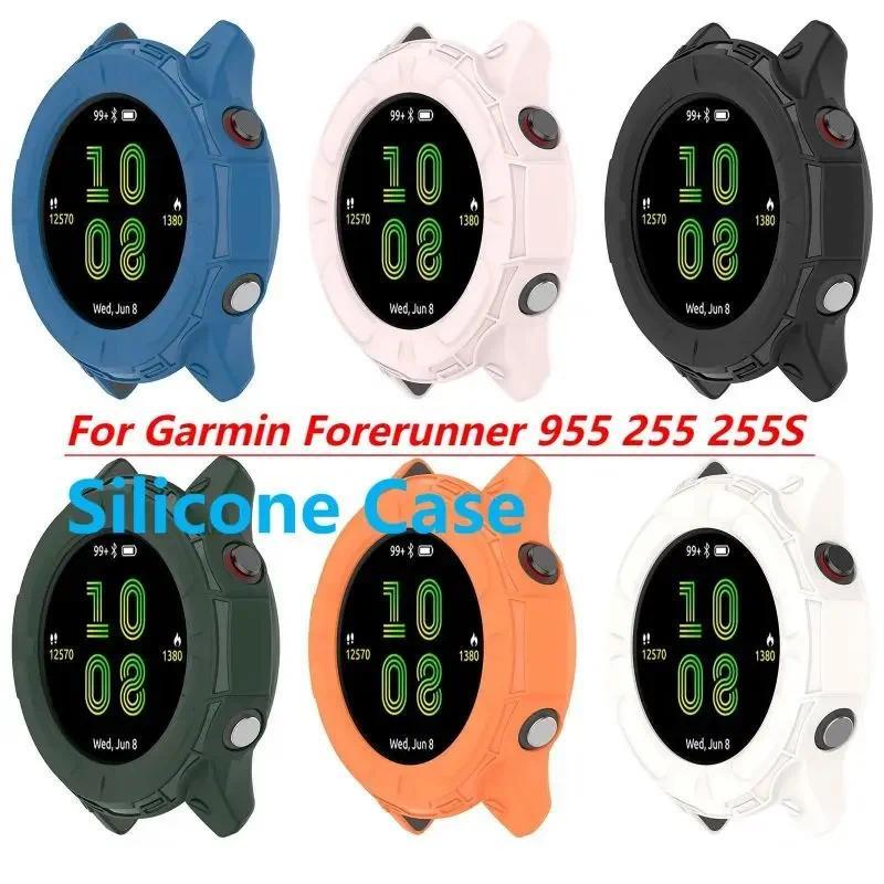 Silicone Case For Garmin Forerunner 255 255 music 255s 255s music Screen case For Garmin Forerunner 