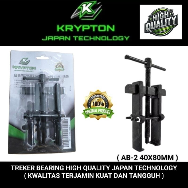 TREKER BEARING AB2 40X80 KRYPTON JAPAN QUALITY kayla tech