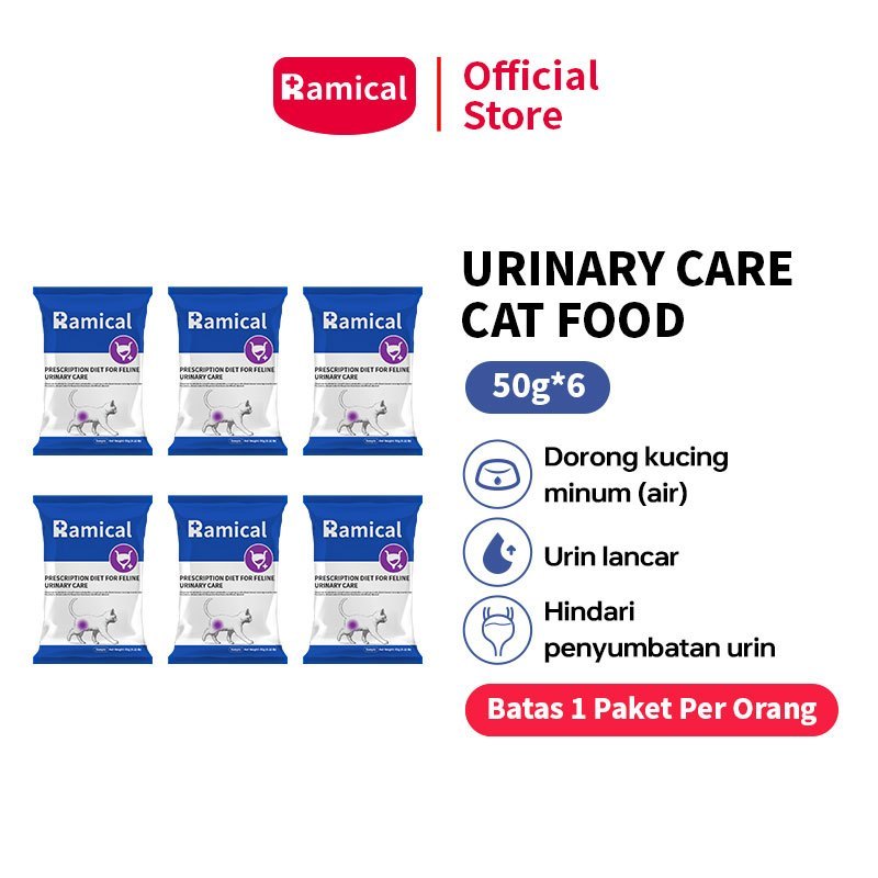 KAYDEN STORE Ramical Urinary Cat Food 300GR / Makanan Kucing Kering Urinary Care / Untuk Kitten & Ad