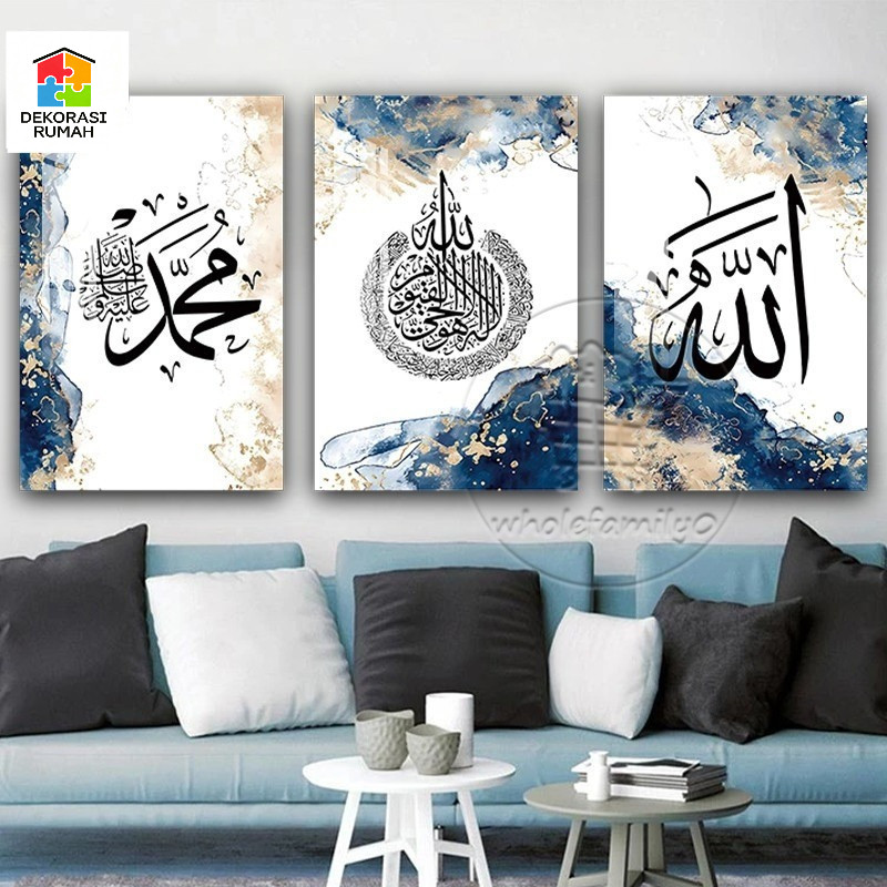 Hiasan Dinding 3 Panel Nordic Islamik - Poster Minimalis Kaligrafi Arab & Motif Bunga Untuk Latar Be