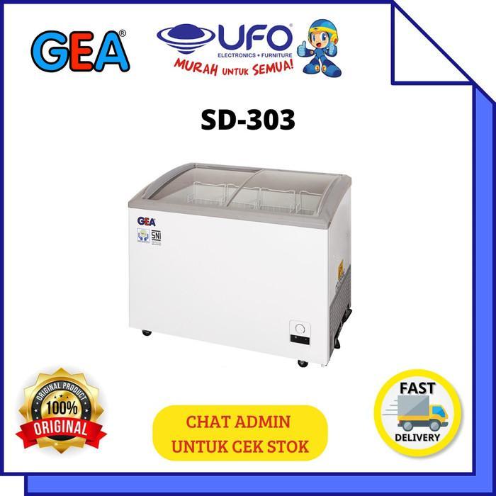 GEA SD303 GEA SLIDING FLAT GLASS FREEZER