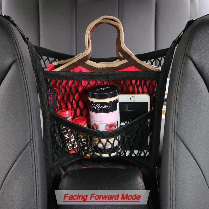 Car Storage Net Bag Between Seats Car Divider Pet Barrier Stretchable Elastic Mesh Bag Organizer Aut