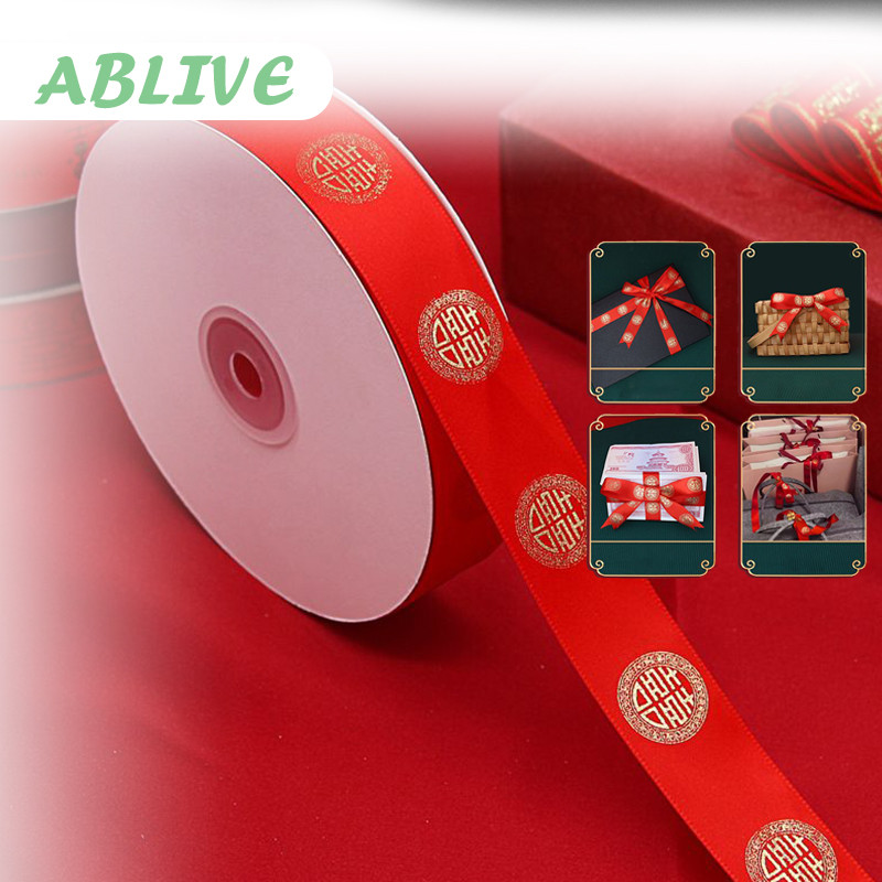 22 Meter Pita Chinese Wedding Shuang Xi Pita Sangjit Wedding Merah Pita Roll Sangjit Satin