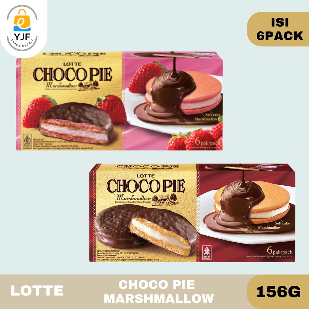 Lotte Choco Pie Marsmallow [156g / 6pack] / Choco Pie Marshmallow / Choco Pie Marshmallow Strawberry