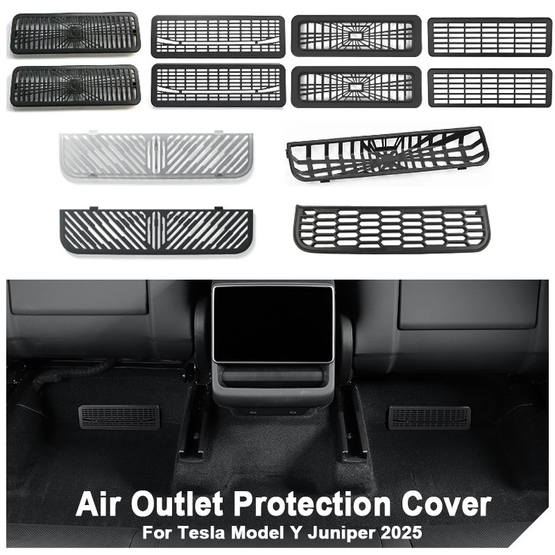 For Tesla Model Y Juniper 2025 Under The Seat Air Outlet Protection Cover Net Rear Air Contioning Ou