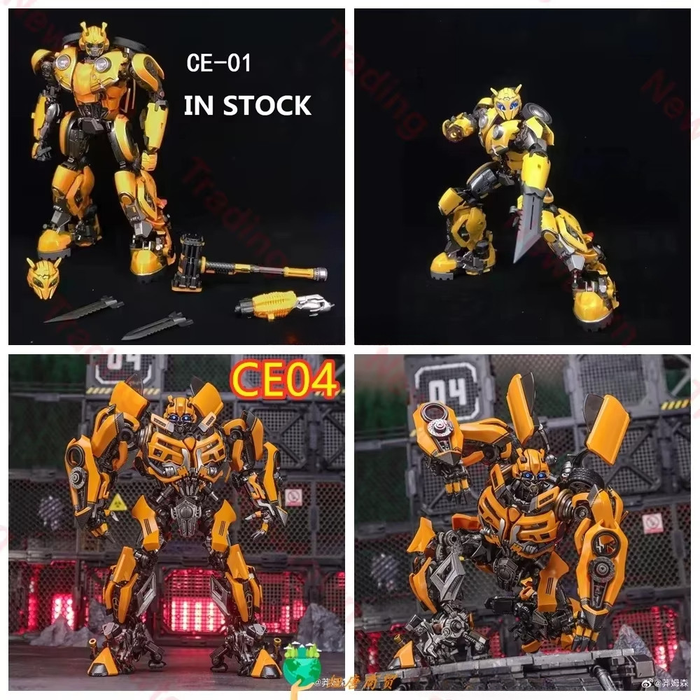 Transformation CE-01 CE01 CE-04 CE04 T3 Bumblebee Beetle Gaiden Autobot KO TC02 Soler Bee Double Hea