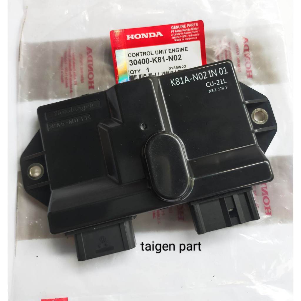 ECU ECM K81 HONDA BEAT ESP (2016-2020) NON ISS