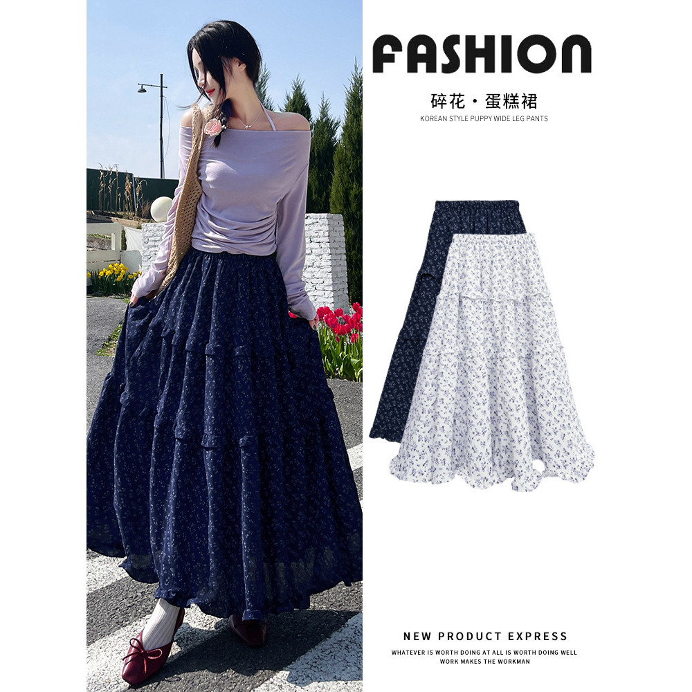 Rok bunga biru retro Korea gaya baru wanita