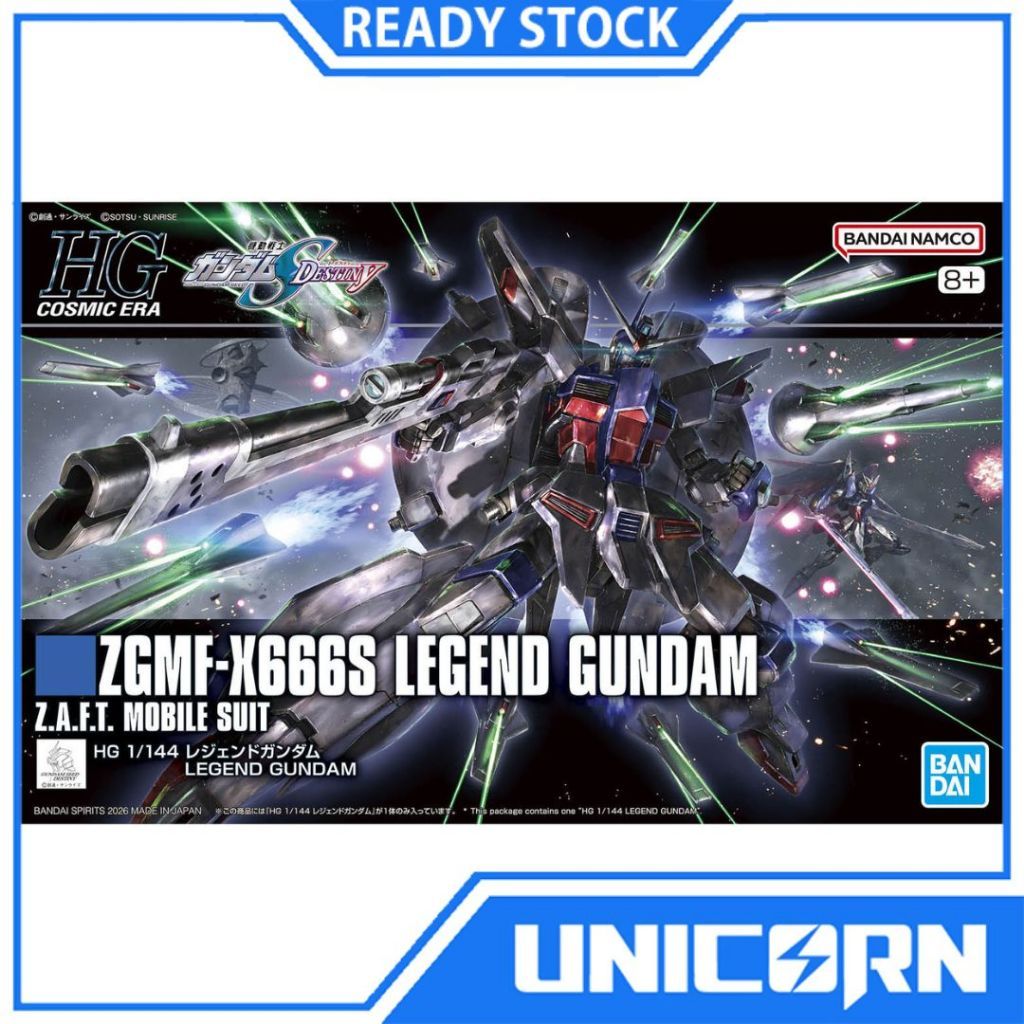 HGCE Legend 1/144 Gundam Bandai HG Legend ZGMF-X666S