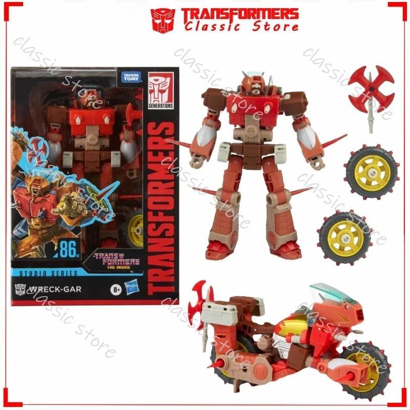 In Stock Classic Transformers Toys Studio Series Voyage Class SS-86-09 Wreck-Gar Cybertron Autobots 