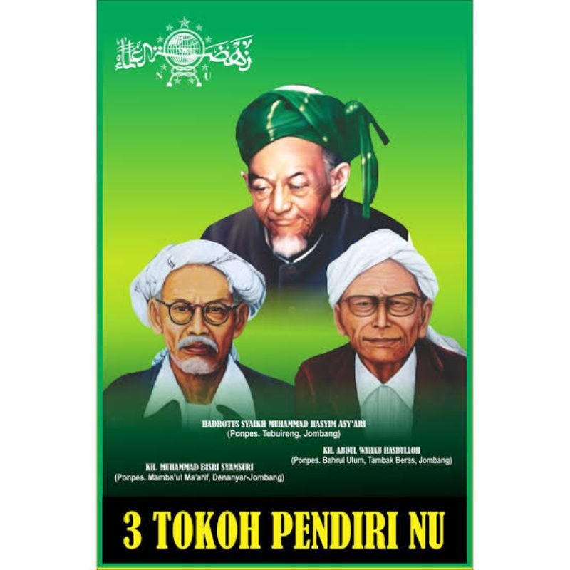 Hiasan dinding murah lukisan cetak murah gambar 3 tokoh pendiri NU