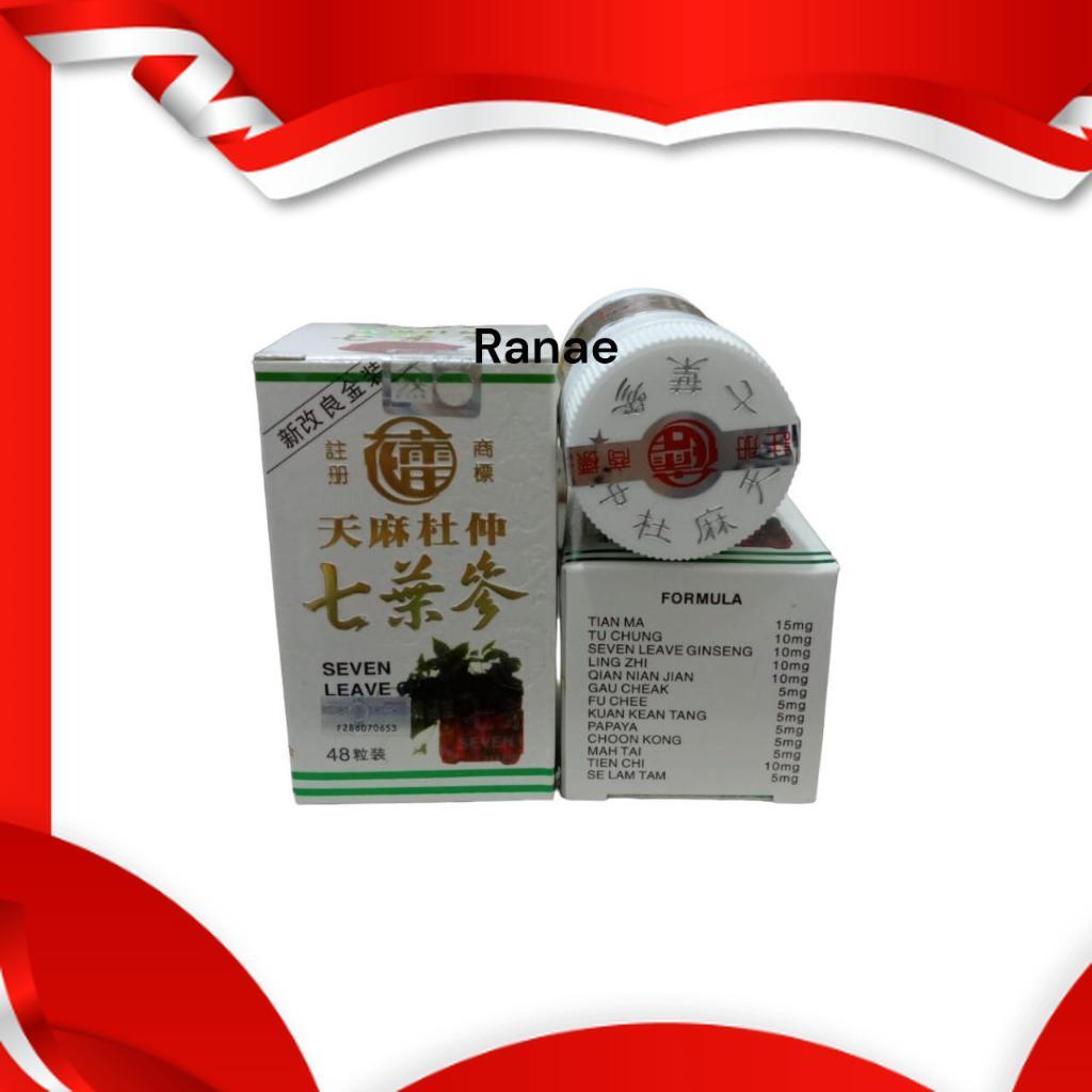 PROMO TERBARU PLASTIK Seven Leave Ginseng / Tian Ma Tu Chung 7leave Botol Plastik Original wingsshop