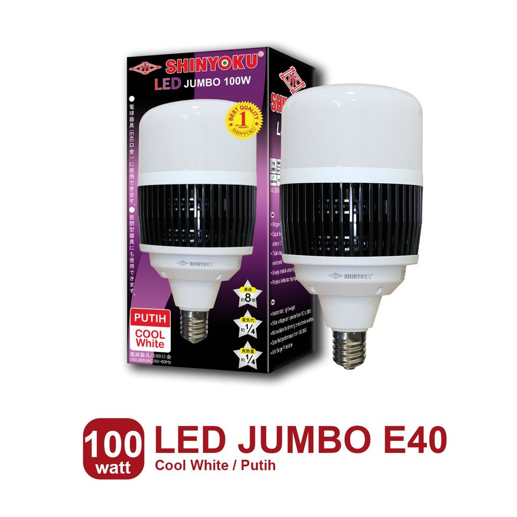 Shinyoku 100 Watt E40 Lampu LED