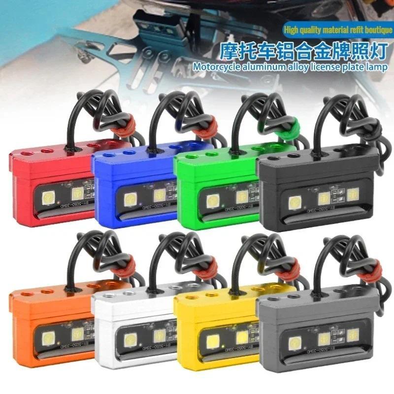 3 LED Motorcycle License Plate Light Decorative Lamp Universal For Honda Kawasaki Yamaha Suzuki Litt