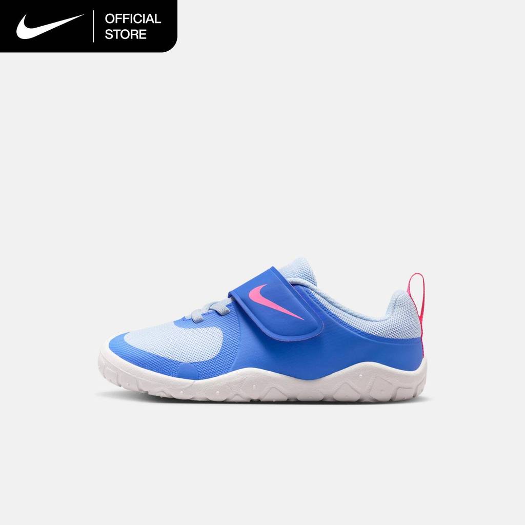 Nike Younger Kids' Swoosh 1 Essential Shoes - Medium Blue [HV5042-402]