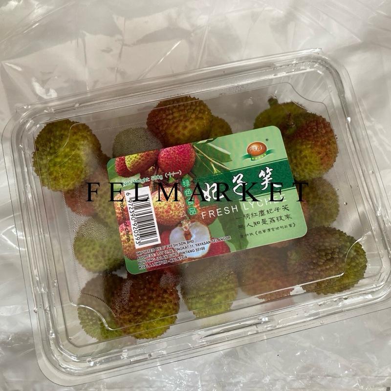 Buah Lychee Madu Manis / Lychee Hijau / Buah Leci / Pack