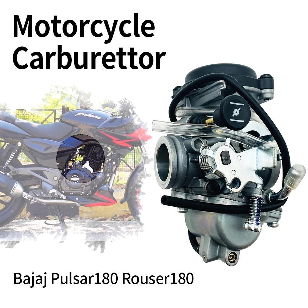 Motorcycle Carburetor Bajaj Pulsar Carburetor For Pulsar180 Rouser180 Bajaj180 TVS 180 200 180Cc 200