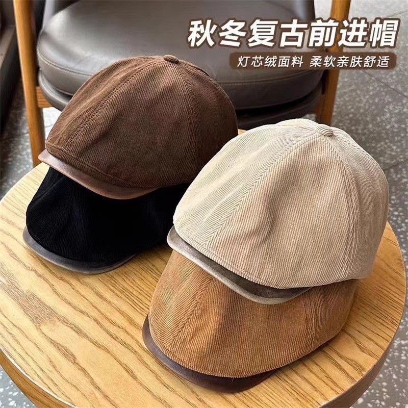 Topi Newsboy Gaya Inggris Fashion Corduroy Retro Baru