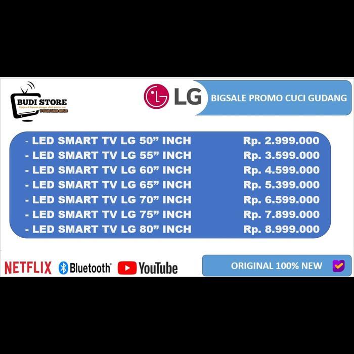 lg smart tv 55 inch