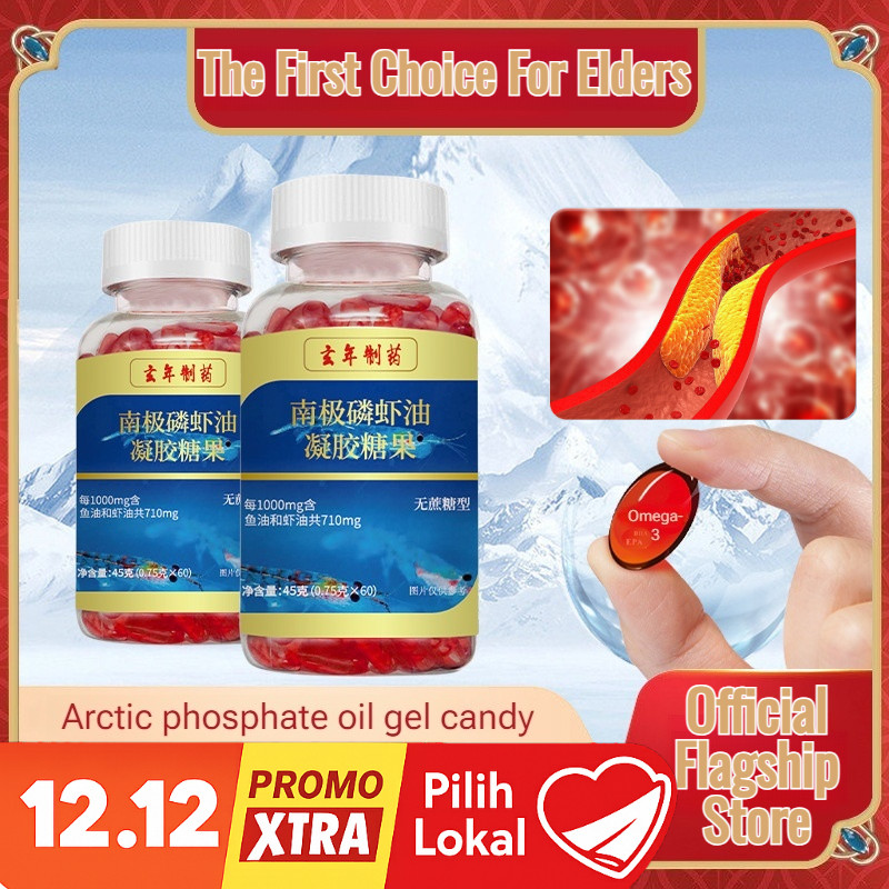 Antartic Krill Oil Minyak Krill Omega 3