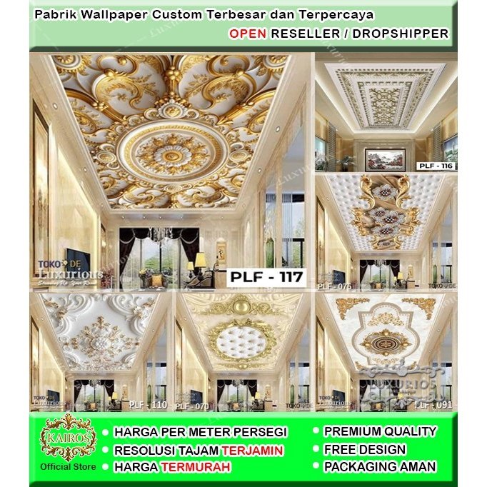 WALLPAPER CUSTOM 3D WALPAPER PLAFON MARMER STICKER ATAP RUMAH STIKER LANGIT CEILING MARBLE