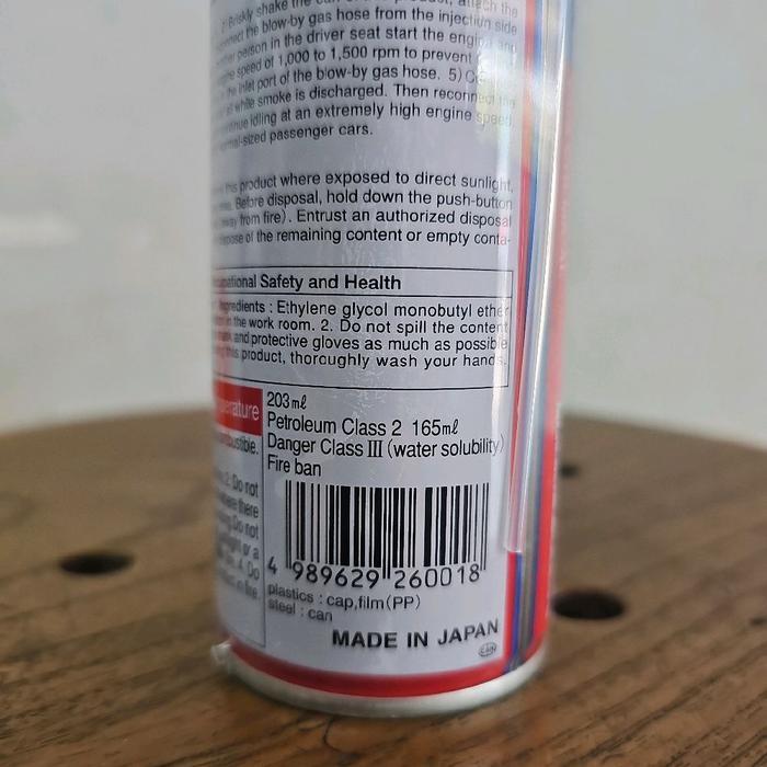 DCS Super Engine Conditioner/Carb cleaner Foam DCS PASSS