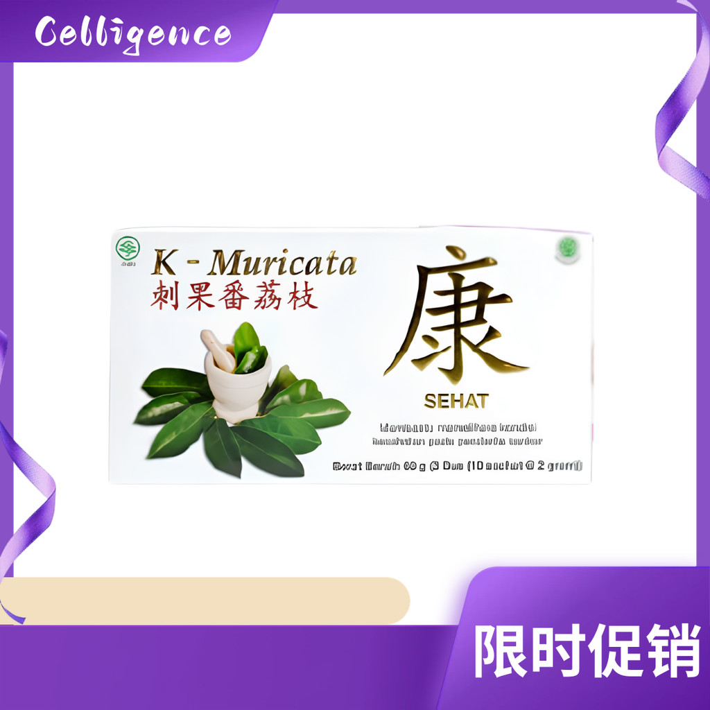 1box free1 vip Paket Mazon B dan K Muricata Obat Herbal Hentikan Cuci Darah Menurunkan Kadar Kreatin