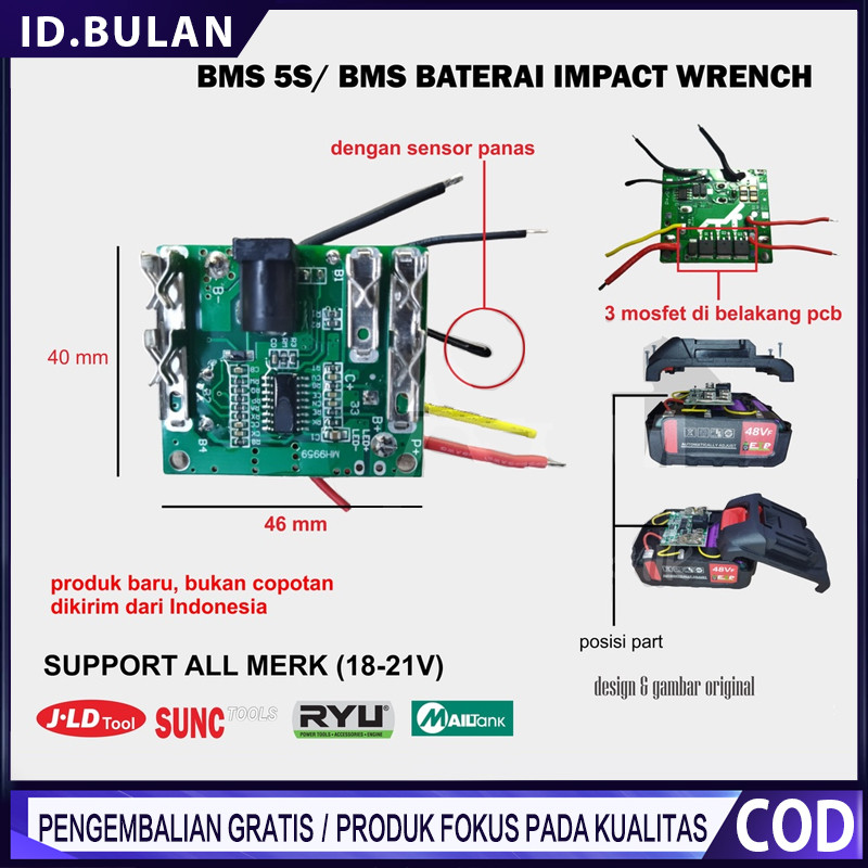 BMS baterai impact wrench 5S papan modul kontrol batrai 18V 20V 21V BMS Board controller dengan sens