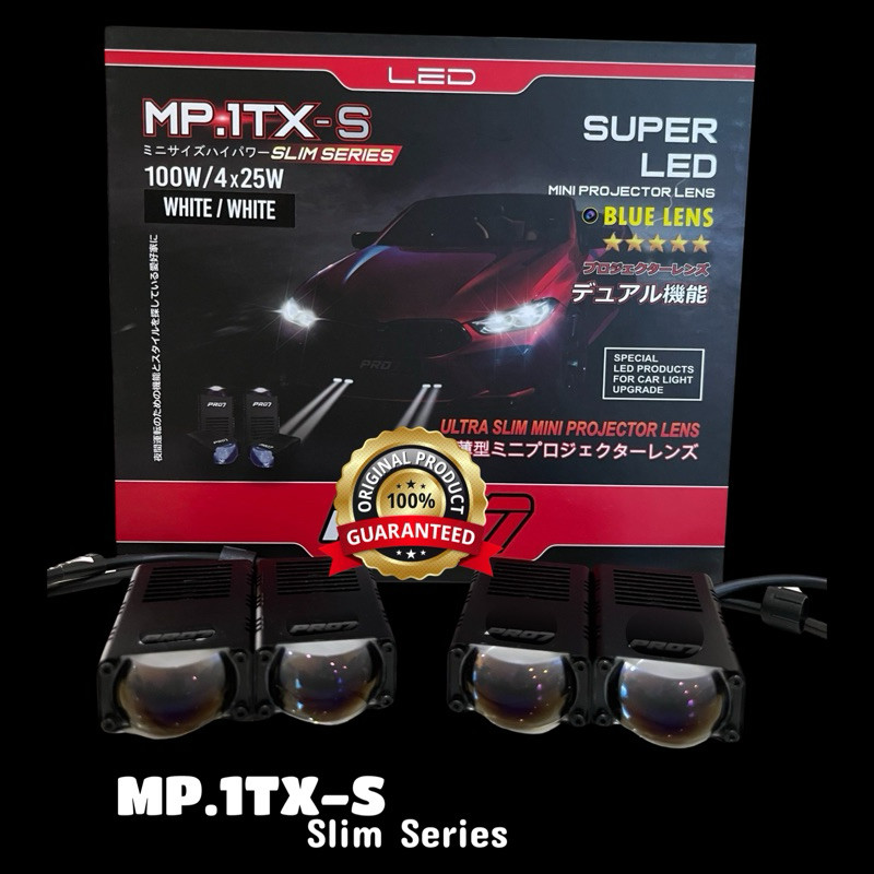 Garasi Biled PRO7 MP1TX-S Mini Projector Slim Series Lampu Tembak Laser Mini Projie 1 Mata PRO7