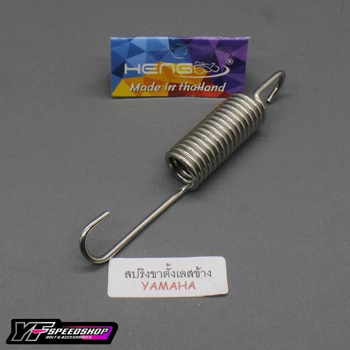 per standar Yamaha bebek Mio Nouvo stainless chrome original Thailand - standar samping
