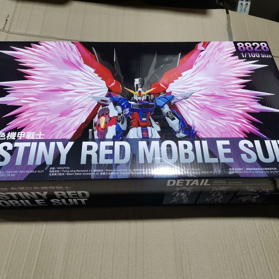 MG 1/100 ZGMF-X42S Destiny Send Light Wing Model DABAN 8828 Kit Assemble Toy Action Figures Mecha To