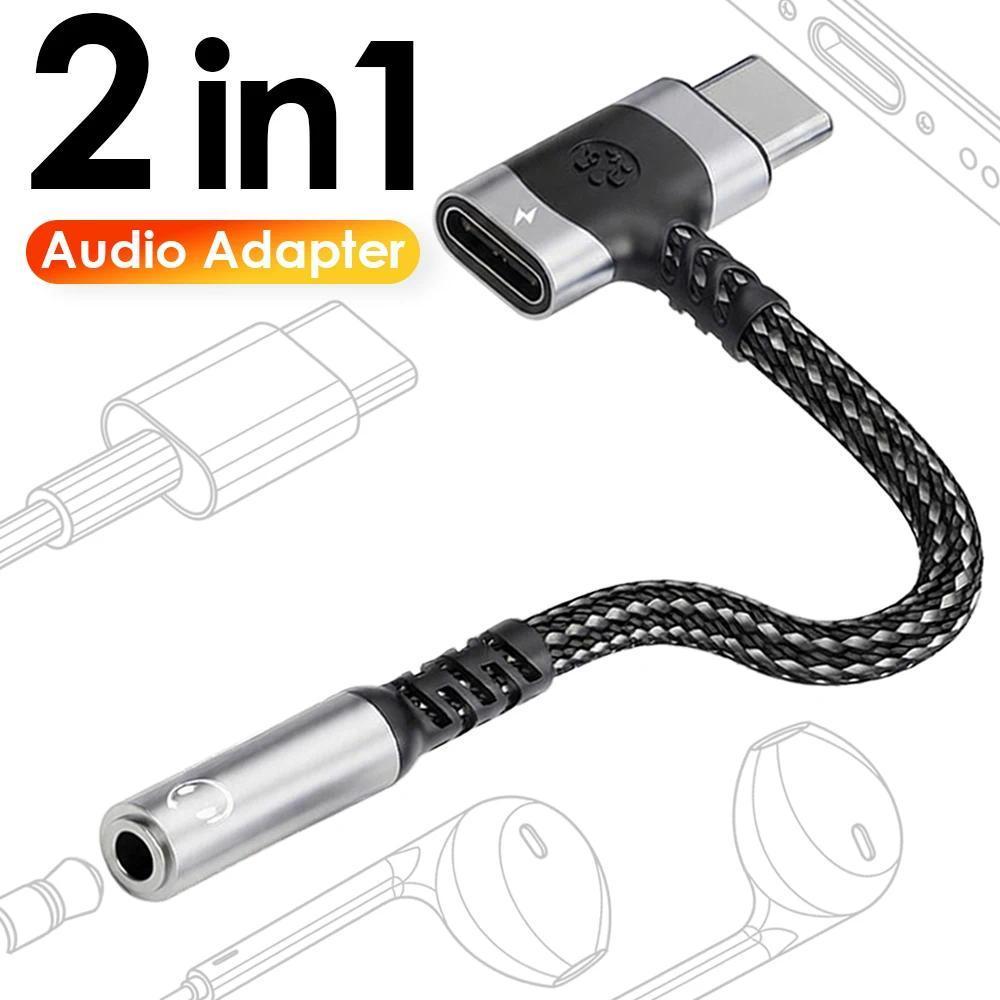 Adaptor Earphone HiFi USB Tipe C ke Jack 3.5mm, Kabel Adaptor Audio AUX USB C ke C & Headphone 3.5mm