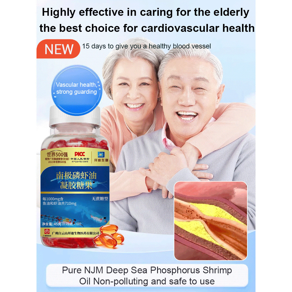 Promo Besar-besaran GARANSI ASLI Minyak Krill Antartika + Astaxanthin Alami – 60 Kapsul – Antarctic 