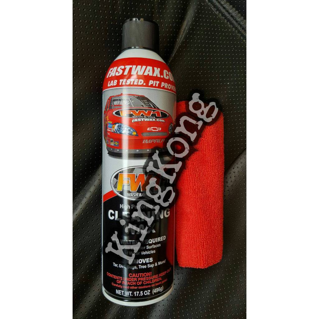 FASTWAX FW1 CLEANING WAX FAST WAX ORIGINAL FREE KAIN LAP FIBER (USA)