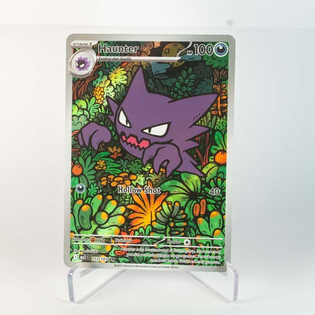 Haunter AR 113/103 MA2 Kobaran Biru Kartu Pokemon TCG Original Indonesia