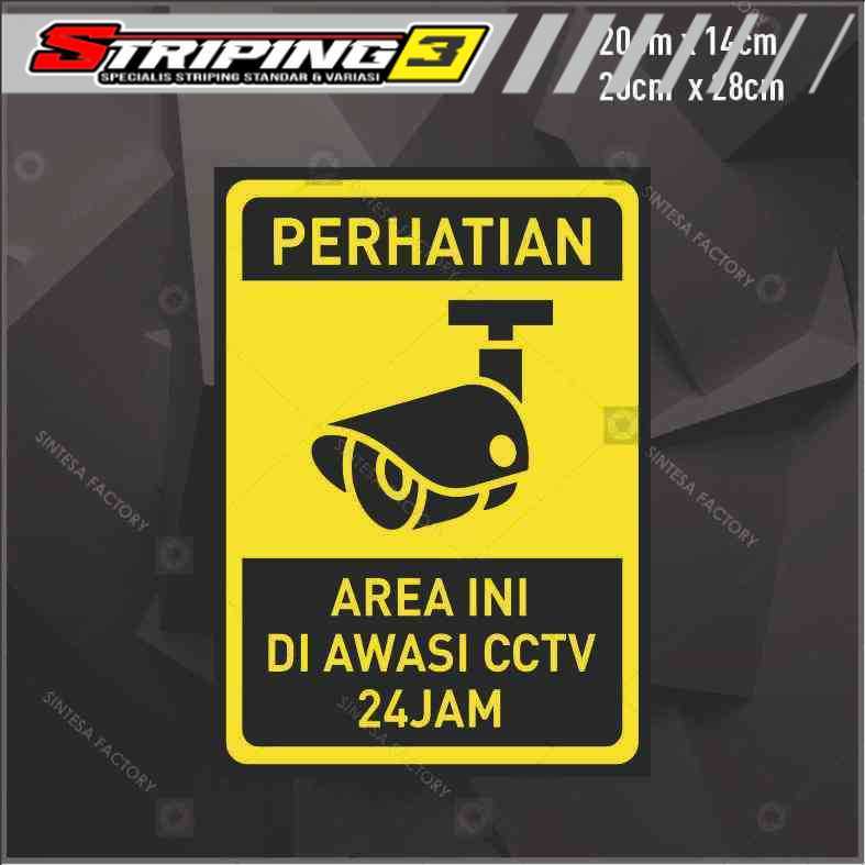 Stiker CCTV Peringatan Stiker Sign Stiker Kantor Rumah