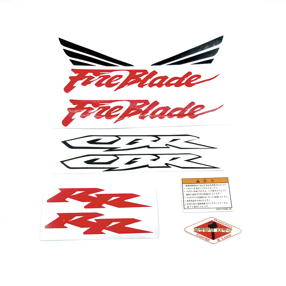 Motorcycle Fairing Tank Wheel Badge Emblem Sticker For Honda CBR250RR CBR600RR CBR1000RR CBR400R CBR