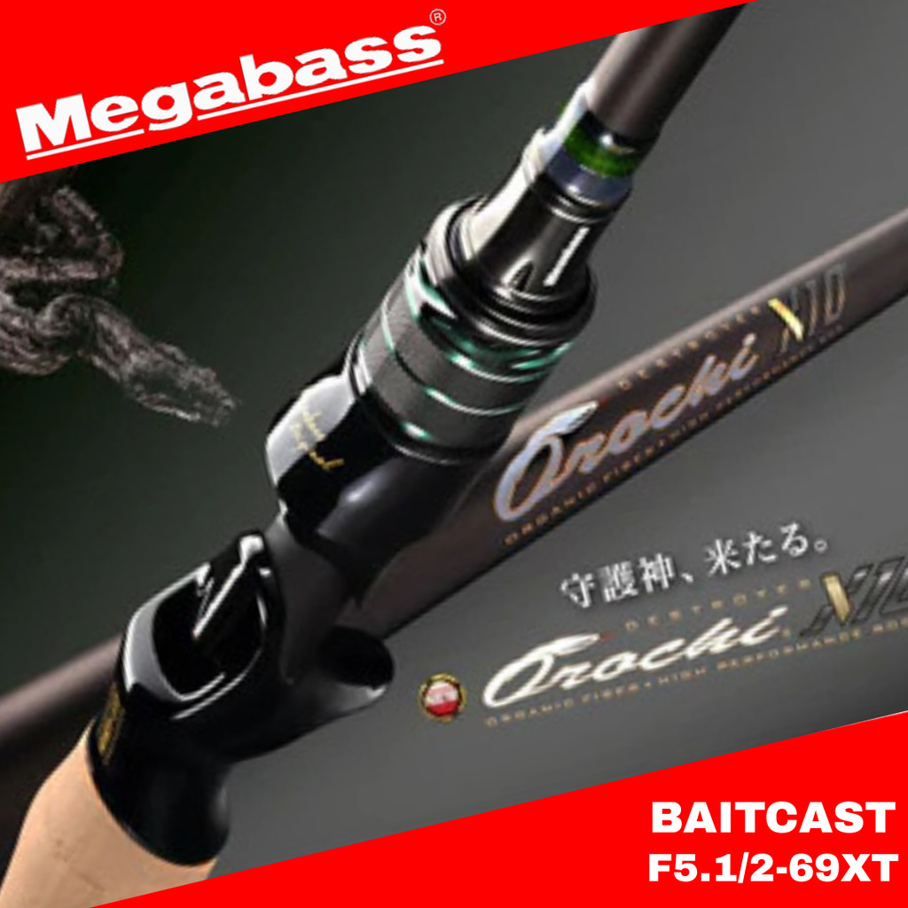 Megabass Baitcasting Rod Orochi X10 F5.1/2-69XT (9864)