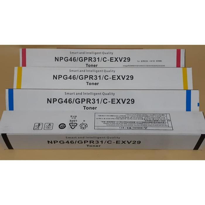 Toner Cartridge CANON iR Advance Color 5035/5235/5240 NPG-46 - Biru