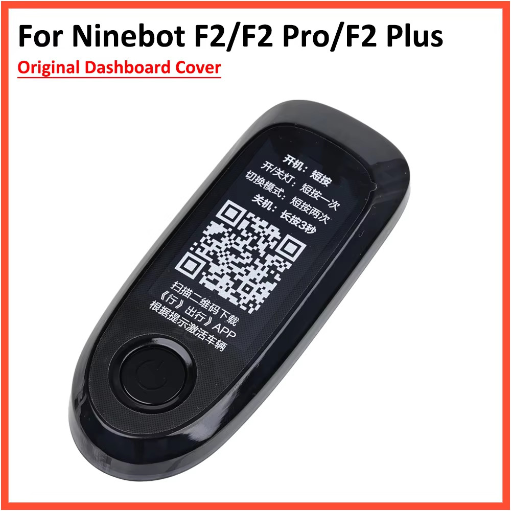 al Dashboard Cover For Ninebot F2 / F2 Pro / F2 Plus ELectric Scooter splay Screen Case Parts
