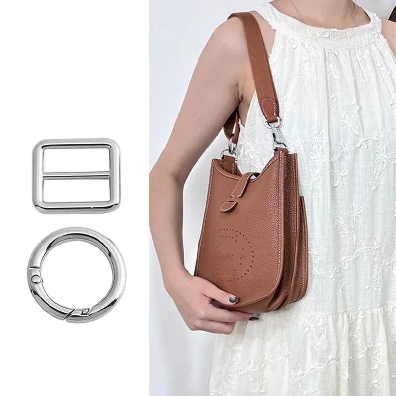 Shoulder Strap Adjustment Connection Metal Buckle For Hermes Evelyne Single Shoulder Bag  DIY Modifi
