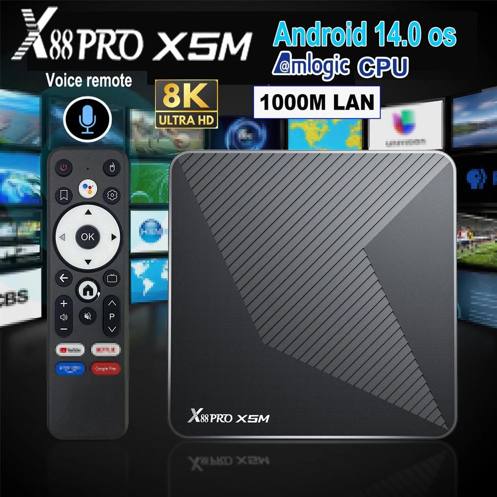 X88 PRO X5M Android 14 TV Box HD 8k 2.4G 5G Wifi6 BT5.0 1000M Lan 3D Amlogic S905X5M & S905A ( Rando
