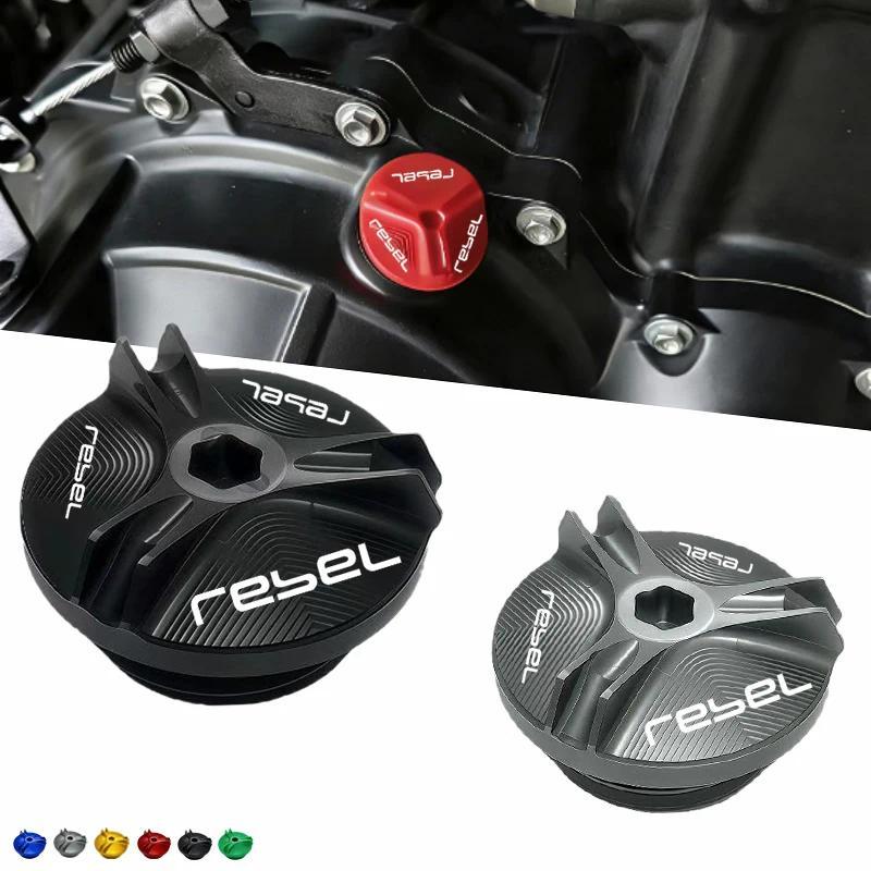For Honda Rebel 300 Rebel 500 CMX Rebel300 Rebel500 Rebel1100 engine oil cap bolts fuel filler cap p