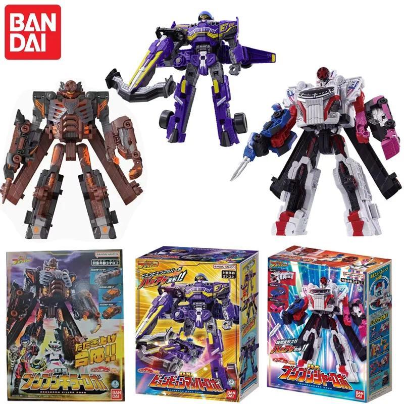 Bandai Bakuage Sentai Boonboomger Action Figures Super Sentai DX Transformer DX Soaring Mach Robot M