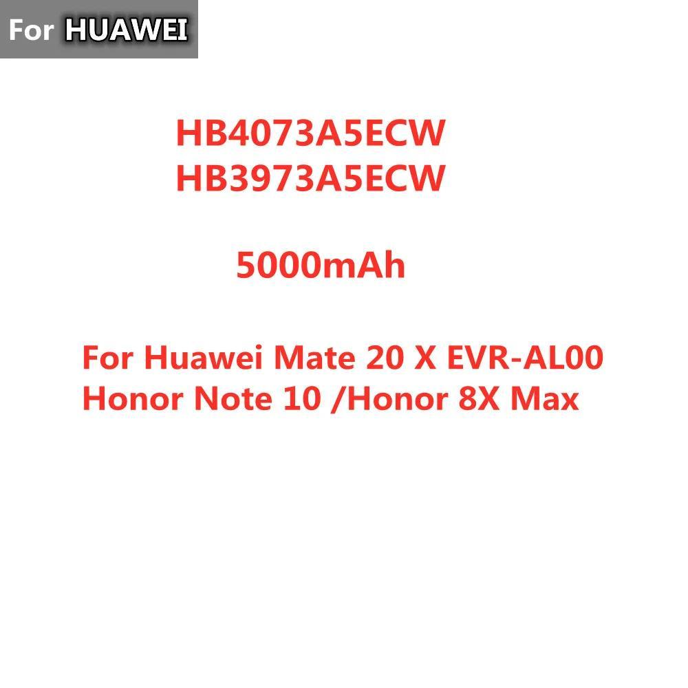Battery For Huawei Mate 20X 30 Lite 20 X P30 Pro Honor Note 10 8X Max ,Mate 30 Pro P40 Lite P10 Plus