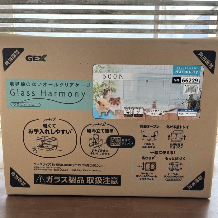 GEX Glass Harmony 600 Plus (KandangHamster/Apa saja) PxLxT58x39.2x32cm